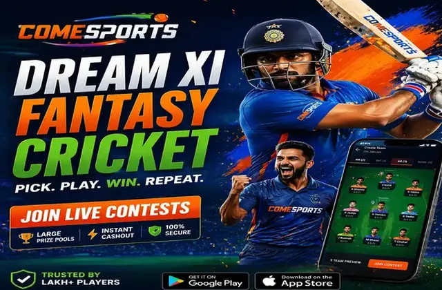 Wwwbet77 (bet 77) fantasy cricket & matchday visual 1